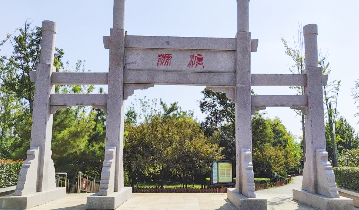 航天廣電背景音樂系統工程產品服務于河南瀍源公園